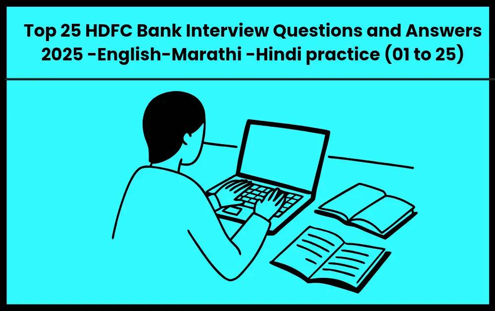 HDFC Private Bank Jobs Preparation